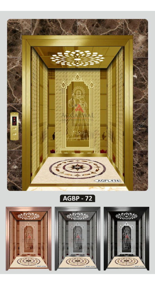 Lift design in modern home